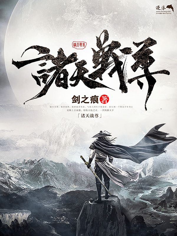 四虎最新域名永久跳转
